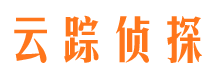 徐闻市侦探公司